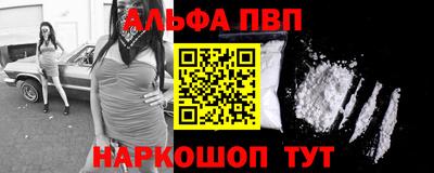 mdma Пугачёв