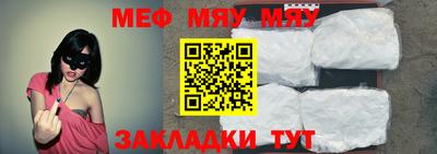 mdma Пугачёв