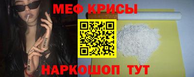 альфа пвп Первоуральск