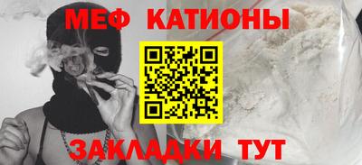 mix Пушкино