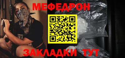 mdma Пугачёв
