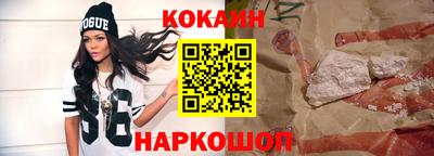 альфа пвп Первоуральск