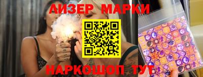 альфа пвп Первоуральск