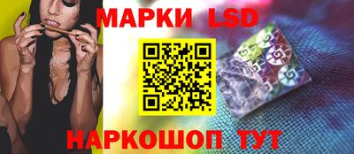 mdpv Пенза