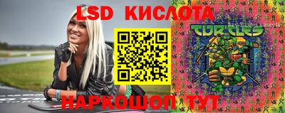 mdpv Пенза
