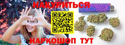 mdpv Пенза