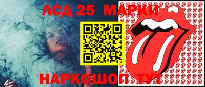 mdma Пугачёв