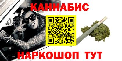 mdpv Пенза
