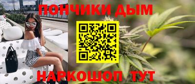 альфа пвп Первоуральск