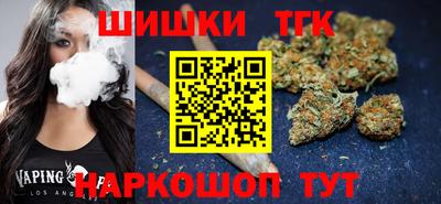 mix Пушкино