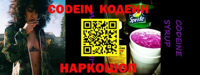mdma Пугачёв