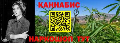 спиды Партизанск