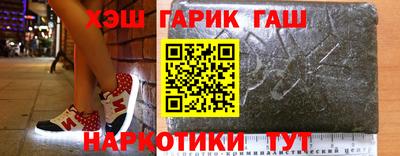 mdpv Пенза