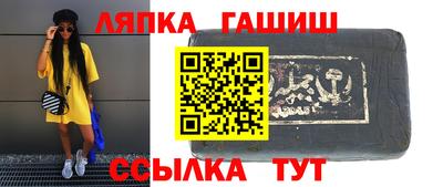 mix Пушкино