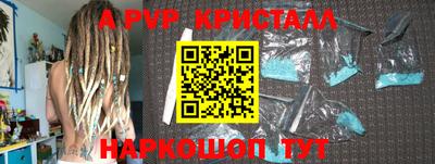 mix Пушкино