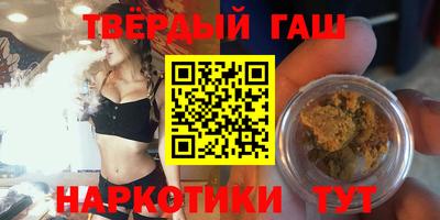альфа пвп Первоуральск