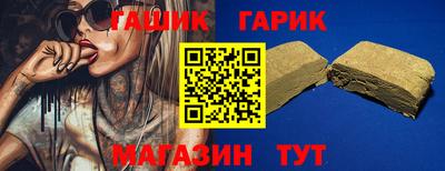 mdpv Пенза