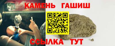 mdma Пугачёв