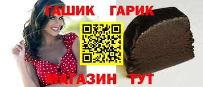mdpv Пенза