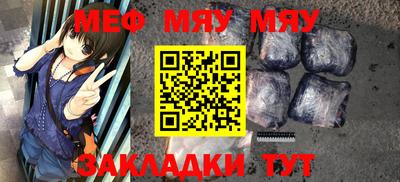 mdma Пугачёв