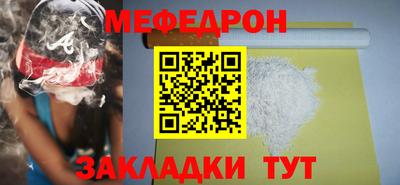 mix Пушкино